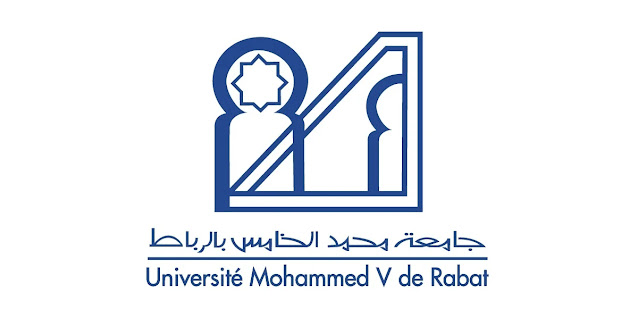 Concours de Recrutement Université Mohammed V 2025 Concours de Recrutement Université Mohammed V 2025